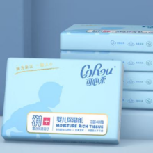 COROU 可心柔 V9婴儿云柔巾 3层*40抽*5包4.9元包邮(需用券)