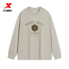 特步 圆领套头衫潮流复古上衣976329920448券后119元