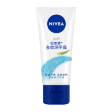 NIVEA 妮维雅 多效润手霜50ml5.03元