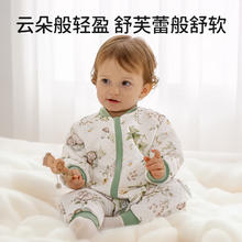 欧孕 婴儿秋款夹棉分腿睡袋17-25℃