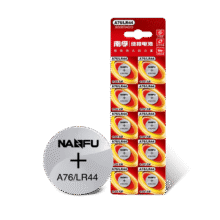 南孚纽扣电池10粒LR44/AG13/A76/L1154/357A/手表电池/计算器电池/电子玩具电池9.46拍两件，每件合4.73