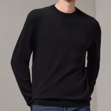 plus会员：海澜之家 男士100%纯羊毛羊毛衫89元、包邮
