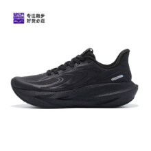 必迈2025新款远征者6.0跑鞋缓震防滑运动鞋 金蝉黑 网纱版 42355.44元（需领卷）