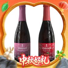 临期品：Lindemans 林德曼 山莓/樱桃 水果兰比克啤酒 各一瓶 750ml*2瓶58元