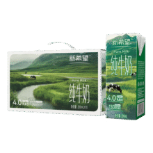新希望高端4.0纯牛奶礼盒200ml*10盒 4.0蛋白 口感醇香 8月日期 1箱装59.9元
