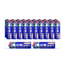 双鹿蓝骑士青春版碳性5号20粒缩电池适用于遥控器/鼠标/话筒/闹钟等 R6/AA电池 20粒盒装【一件包邮】9.9元