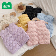 木木屋  儿童羽绒棉马甲内外穿内胆  90cm-130cm  多种款式可选*2