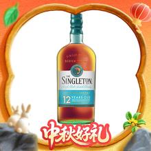 THE SINGLETON 苏格登 12年 单一麦芽威士忌 40%vol 700ml169元