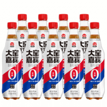 天降礼金:大窑汽水0糖0脂肪0千焦 嘉宾味 450ml*9瓶1.35元/瓶，12.12元+淘金币