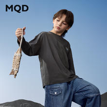 MQD 马骑顿 男童学院风卡通打底衫宽松落肩长袖T恤券后59元