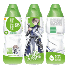 watsons 屈臣氏 蒸馏水500mL*22瓶鸣潮联名相里要款整箱装70.1元（合35.05元/件）