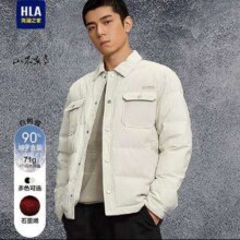 HLA 海澜之家 山不在高翻领保暖鸭绒外套 男子羽绒服189元包邮