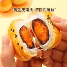 必品阁 脆皮煎饺 王煎饺 水饺 任选7.72元