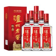 泸州老窖 特曲 52%vol 浓香型白酒 500ml*6瓶1485.41元