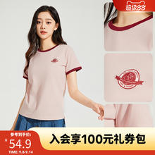 hotwind 热风 2025年夏装女装修身减龄修身上衣撞色印花短袖女t恤夏券后24.9元