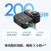 大疆 DJI Osmo Nano 标准套装（128GB）自由视角穿戴相机Vlog骑行亲子宠物运动相机拇指相机1933.3元