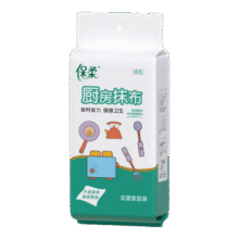 【厚实吸水】懒人抹布加厚厨房用纸悬挂吸油吸水纸擦手纸 懒人抹布 1层 32抽*1包 便携款7元 (券后省10)