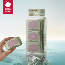 需试用：babycare 婴儿手口湿巾加厚6480紫盖湿巾 6抽*6包8.9元