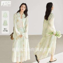1日10点、超V会员：DUIBAI 对白 女式轻薄晕染印花长袖衬衫中长半裙两件套107元包邮