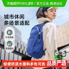 OSPREY Daylite Plus日光+20升多功能小鹰双肩包户外旅游通勤375.2元