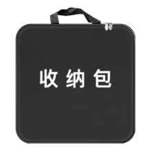 便携收纳包 充电枪收纳包 数码收纳包洗漱包 野营出行露营杂物收纳包 便携车载收纳包 方形收纳包40cm 升级加厚牛津布8.9元 (送赠品)
