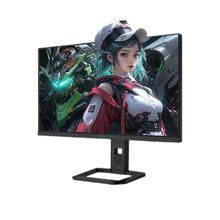 泰坦军团 P275MR 27英寸 IPS Adaptive-Sync 显示器（2560×1440、180Hz、113% DCI-P3、HDR1000）
