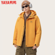 新国标90鸭绒！YAYA 鸭鸭 男女同款户外工装连帽羽绒服YA5B700768A￥229.00 3.3折