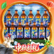 今日必买：会稽山 爽酒 苏超版 气泡黄酒 290ml*14瓶 整箱装75.65元包邮（需凑单）