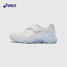 今日必买：ASICS 亚瑟士 儿童魔术贴运动鞋（27-35码）251.09元