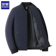 ROMON 罗蒙 夹克男外套 藏青 2XL券后51.9元