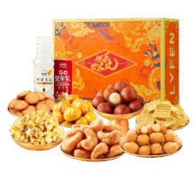 来伊份 夏威夷果坚果礼盒1556g39.9元