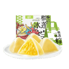 百鲜洽榴莲冰皮月饼爆浆猫山王榴莲果肉中秋节高端送礼品盒装 无礼袋-猫山王榴莲冰皮月饼纸盒4枚装*1盒49.9元 (券后省30)