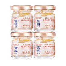 送礼优选！ 官栈 低糖花胶月饼50g*10+即食花胶轻享装 38g*8￥159
