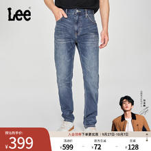 Lee 25春秋舒适中腰锥形五袋款中深蓝男牛仔裤券后344元