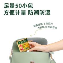 金味 GOLDROAST 麦片原味家庭装1500g45.5元