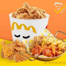 美团到店 久一力 【炸鸡盛宴】招牌炸鸡桶25.99元（原价80,1元）