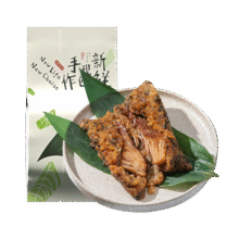 诸老大粽子短保锁鲜粽新鲜日期枕形黑猪肉长条咸粽湖州特产早餐嘉兴产 【200克*2只*3】黑猪肉粽共6只69.9元 (券后省10)