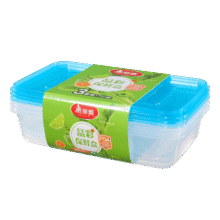 美丽雅一次性保鲜盒水果捞打包盒 饭盒食品收纳盒密封塑料盒便当盒 方形8件套150ml11.9元 (满2件9折)