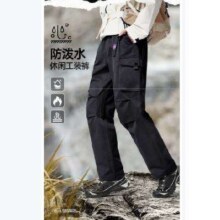 CAMEL 骆驼 山海工装裤 男装阔腿软壳直筒休闲长裤 M14CAWI64499.5元（需领券）