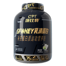 康比特乳清蛋白粉增肌粉低脂塑形含分离健身人士蛋白粉1360g青柠酸奶味238元