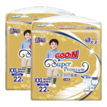 大王（GOO.N）大王光羽系列拉拉裤婴儿超薄透气XXL22片*2包【厂商直送】218元（需领券，合109元/件）