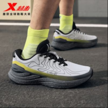 XTEP 特步 X风火28代跑步鞋 运动鞋舒适缓震跑鞋 月石灰/黄柠绿 革面149元包邮