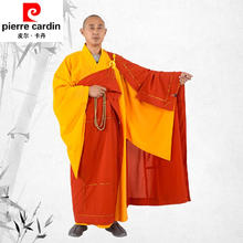 pierre cardin 皮尔·卡丹 皮尔卡丹（pierre cardin）僧衣服男冬季僧服海青袈裟 咖啡色五衣 均码 36码145至150台麻(四季通券后123元