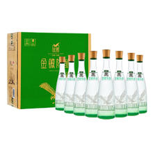 金徽 陈酿 50度 浓香型白酒 480mL*8瓶 整箱装券后153.1元