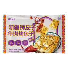 PLUS：七鲜私厨 新疆辣皮子 牛肉烤包子 400g、8只17.96元包邮（需试用）