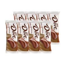 Dove 德芙 丝滑牛奶巧克力 224g9.9元
