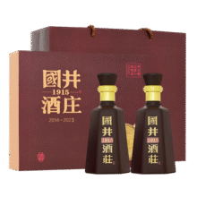 国井53度白酒 酒庄纪念酒浓香型 礼盒装白酒 中秋送礼  收藏 礼品酒 53度 500mL 2瓶99元 (满1197减600,券后省300)