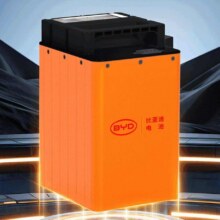 比亚迪 电动车锂电池48V24Ah BYD二轮锂电池 雅迪爱玛台铃电池1155.22元（需领券，免费上门安装）