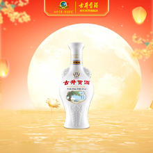 古井贡酒 怀旧小酒 50度 浓香型白酒 250ml 单瓶装