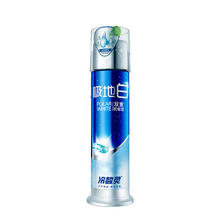 冷酸灵 极地白泵式牙膏 海洋薄荷香型 130g10.9元包邮